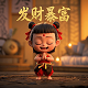 蝴蝶兰一般养几株最吉利
